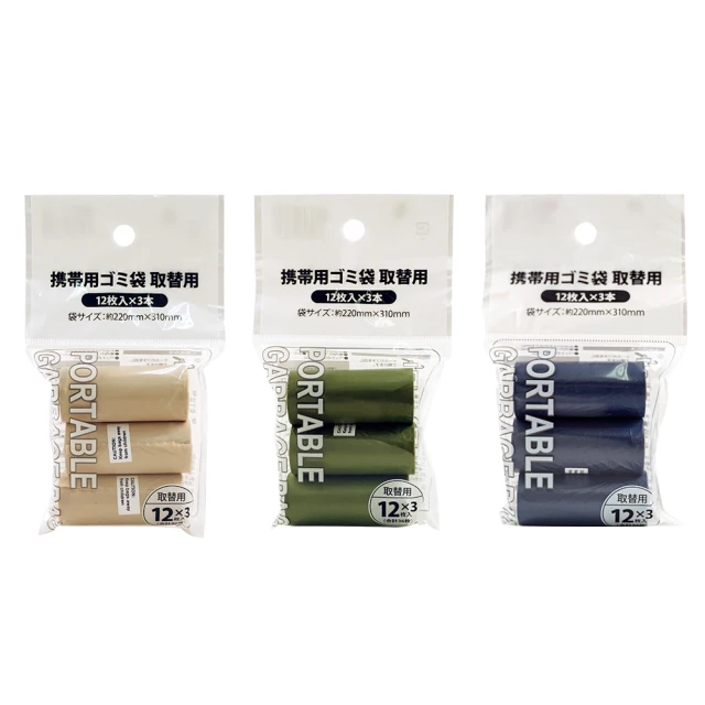 【收集魂】日本帶回 洛克人 Rockman 積木 布魯斯 11 單售 (非樂高、GSC、海賊王、七龍珠、合金、千值練) 歷史價格詳細信息