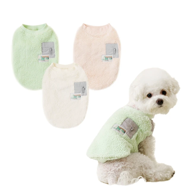 【WOOLLY】柏斯寵物折疊收納階梯-2層款(寵物樓梯) 歷史價格詳細信息