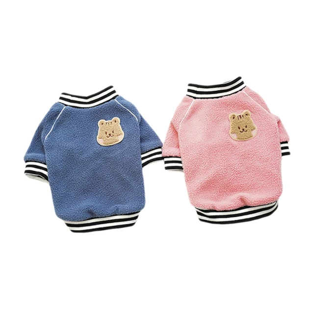 寵物服 秋冬保暖四腳狗狗寵物用品貓咪衣服比熊雪納瑞泰迪冬季服飾批 歷史價格詳細信息