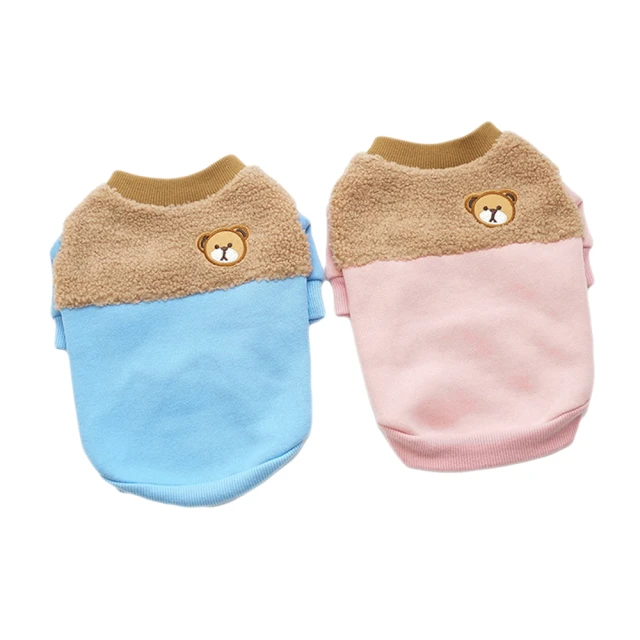 寵物服 秋冬保暖四腳狗狗寵物用品貓咪衣服比熊雪納瑞泰迪冬季服飾批 歷史價格詳細信息