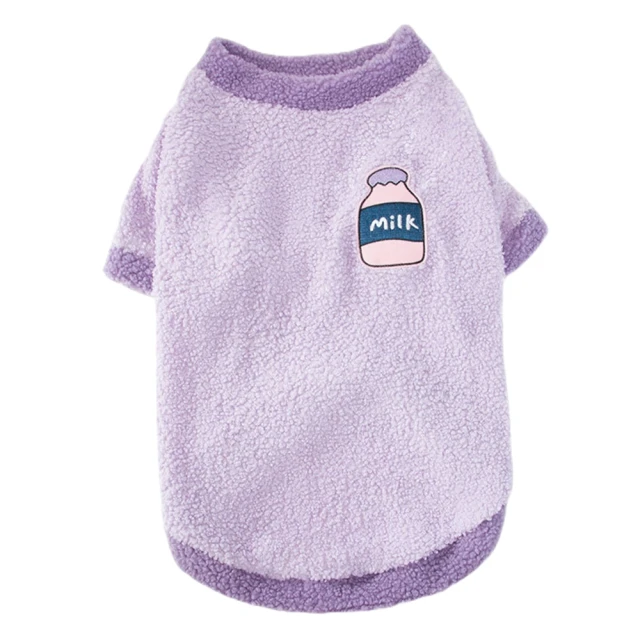 寵物用品毛絨球發射槍貓玩具球自嗨解悶逗貓棒靜音耐咬寵物貓咪用品大全 歷史價格詳細信息