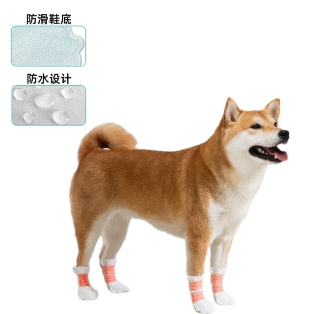 拋棄式安全帽內襯 50入/包 安全帽內裏內襯 歷史價格詳細信息