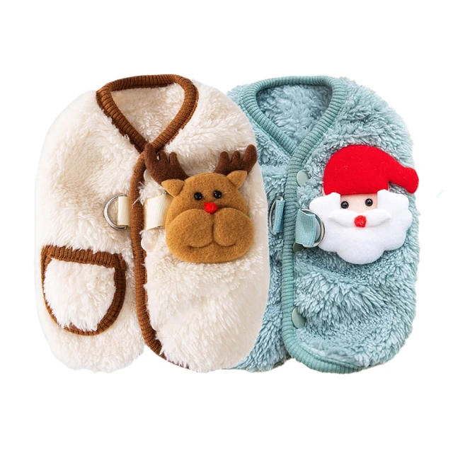 寵物狗狗衣服秋冬款絨衣可牽引比熊泰迪約克夏雪納瑞小型犬秋冬季 歷史價格詳細信息