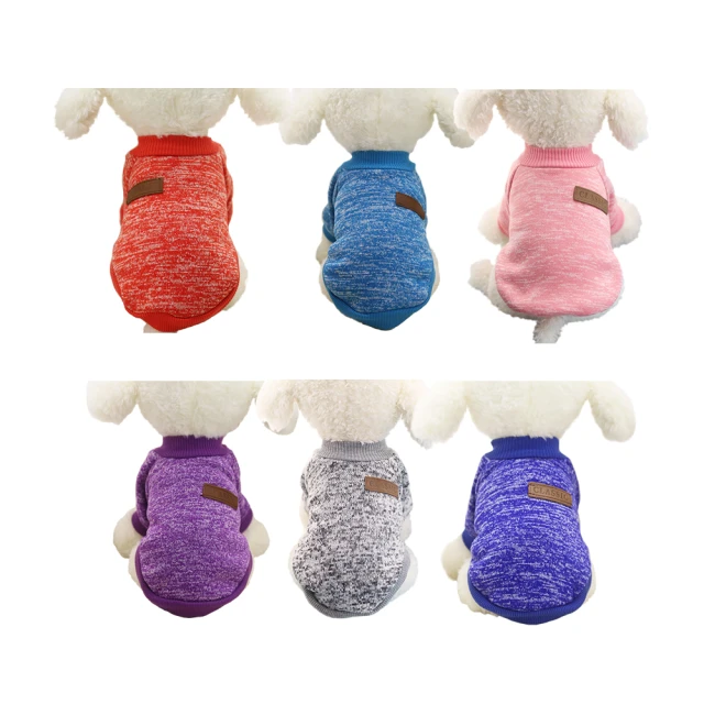 【寵物夢工廠】小型寵物衣 時尚毛絨保暖衣 多色可選 寵物衣服(兩腳衣 四季保暖 貓衣服 狗衣服 兔衣服) 價格比較,價格查詢,歷史價格詳細信息