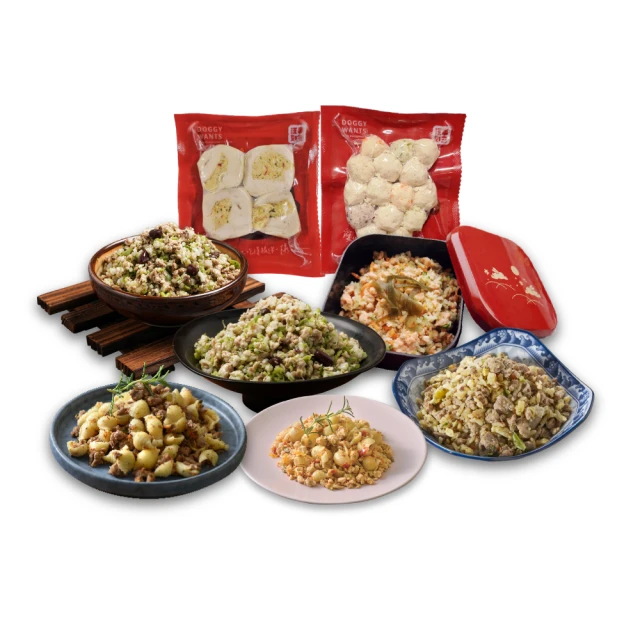 【汪事如意】寵物狗鮮食-新客嚐鮮-主餐＋副餐+原肉零食7包組(鮮食零食全都包) 歷史價格詳細信息