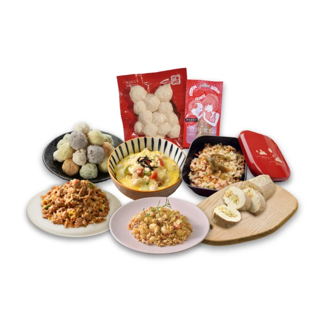 【汪事如意】寵物狗鮮食-新客嚐鮮-主餐＋副餐+原肉零食7包組(鮮食零食全都包) 歷史價格詳細信息