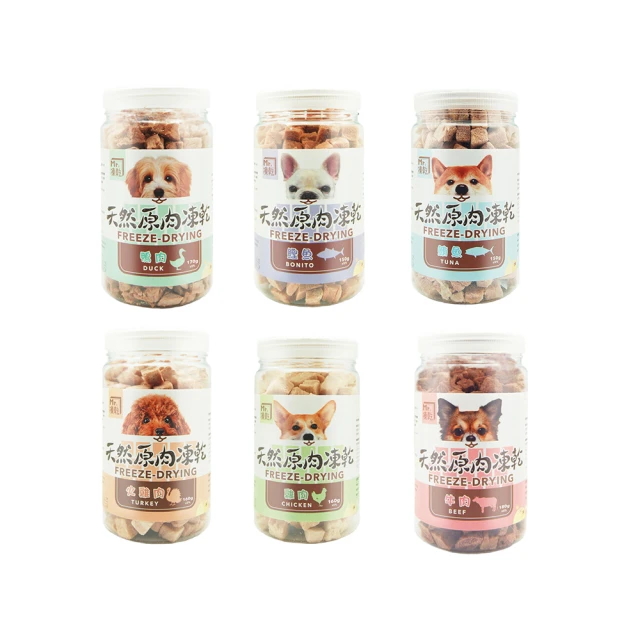 【3入組】Mr.Bone★多效潔牙骨 S號 95g/袋裝 多種口味 歷史價格詳細信息