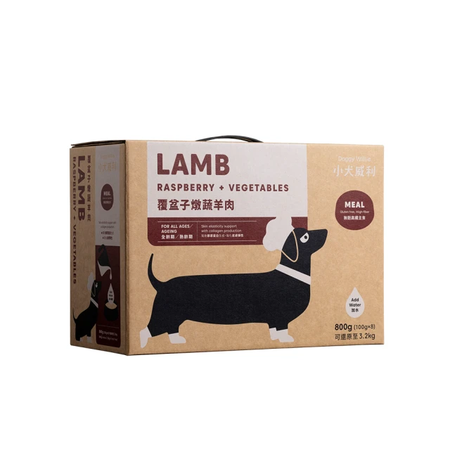 《Doggy Willie 輕寵食》小犬威利 PLUS營養添加系列 1組(30g x 6入)【培菓寵物】 歷史價格詳細信息