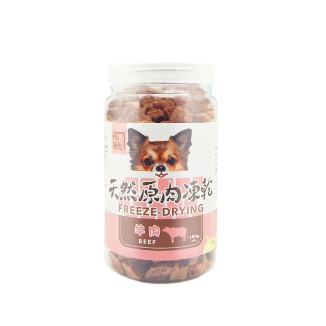 凍乾玫瑰花茶乾花泡茶水平陰乾玫瑰 小包裝金邊玖瑰罐裝 花茶飲品 夏季必備沖泡花茶飲品【環球美食】 歷史價格詳細信息