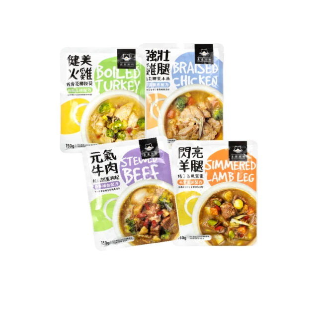 汪喵星球 狗狗90%鮮肉主食餐包150g 狗餐包 狗主食 狗鮮食 寵物鮮食 寵物餐包 狗糧 歷史價格詳細信息