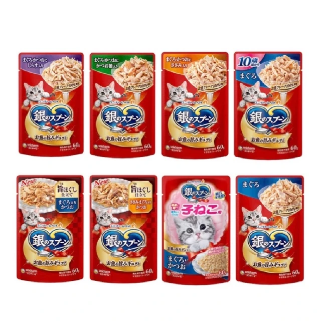 《unicharm》銀湯匙餐包 三星餐包 貓咪餐包 銀湯匙系列 貓餐包 【三個寶】 歷史價格詳細信息