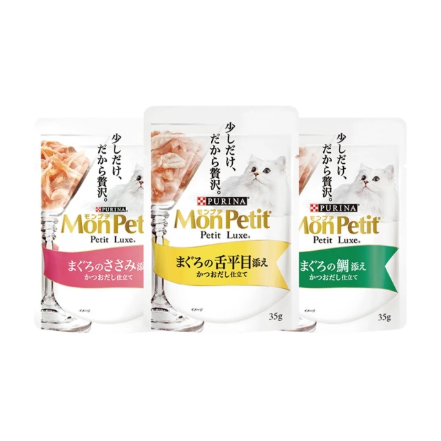 MonPetit 貓倍麗 天然小鮮肉泥10g*4條/包 【寵物主義】 歷史價格詳細信息