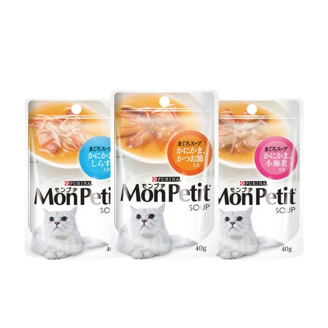 MonPetit 貓倍麗 天然小鮮肉泥10g*4條/包 【寵物主義】 歷史價格詳細信息