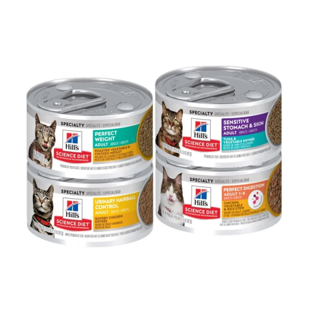 Hill's 希爾思 貓罐頭 成貓 幼貓 完美體重 泌尿道 毛球控制 香烤雞肉 燴米飯罐頭 主食貓罐『WANG』 歷史價格詳細信息