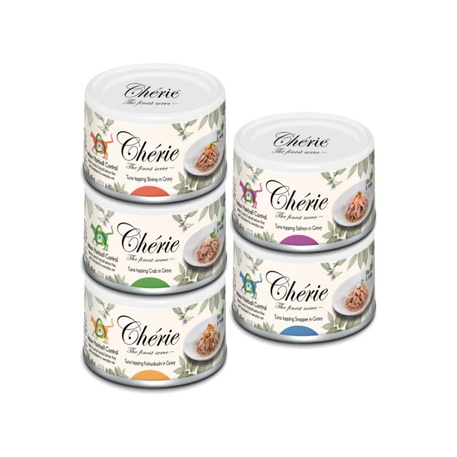【Cherie 法麗】室內貓排毛配方 微湯汁系列｜全系列5種口味 箱購24入｜80g｜貓罐 膳食纖維 歷史價格詳細信息