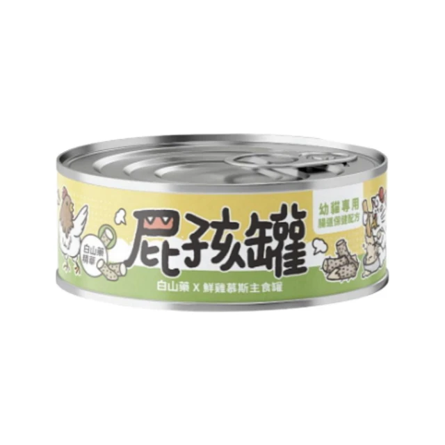 [ 鮮雞道 ]  - 狗零食 寵物零食 軟性零食 肉零食 全犬種- 雞肉條/雞胸肉/雞肉絲 -台灣製 歷史價格詳細信息