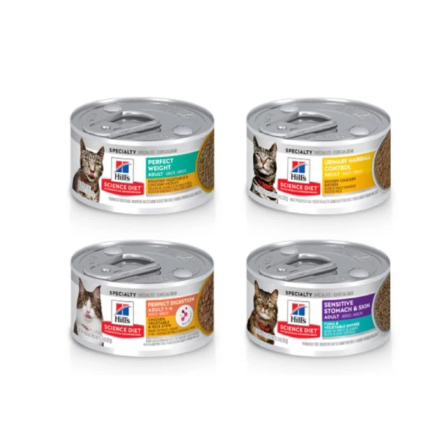 【Hills 希爾思】官方直營 毛球控制 高齡貓 雞肉 3.17公斤(貓飼料 貓糧 老貓 化毛) 歷史價格詳細信息