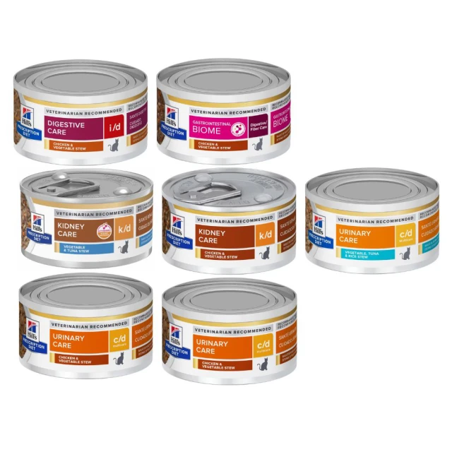 Hill's 希爾思 貓罐頭 成貓 幼貓 完美體重 泌尿道 毛球控制 香烤雞肉 燴米飯罐頭 主食貓罐『WANG』 歷史價格詳細信息