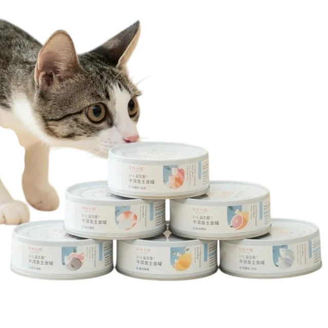 LADY FLAVOR 好味小姐 鮮食調味料 22g/40g 鮮香鮪魚 薄荷鮮魚 天蓼海魚 增加食慾 【三個寶】 歷史價格詳細信息