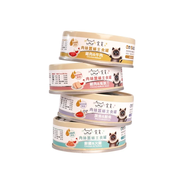 【24入組】貓皇族®金缶《白身鮪魚系列》全貓適用 貓罐頭  80g 歷史價格詳細信息