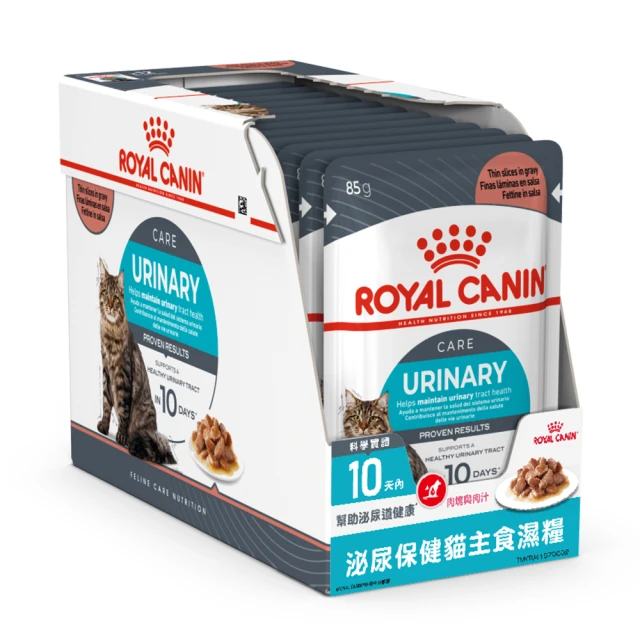 Royal 法國皇家 泌尿保健UC33 貓飼料  貓乾糧 2/4kg 廠商直送 歷史價格詳細信息