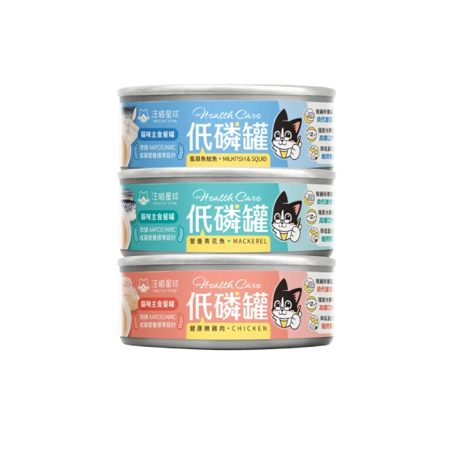 【汪喵星球】熟齡貓低磷無膠主食罐-綜合一箱(80g) x24入 歷史價格詳細信息