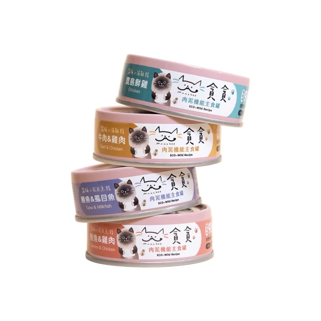 【24入組】貓皇族®金缶《白身鮪魚系列》全貓適用 貓罐頭  80g 歷史價格詳細信息