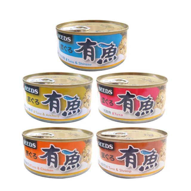 【Seeds 聖萊西】HAVE FISH 有魚貓餐罐 170g(主食/全齡貓/貓罐/貓狗飼料/罐頭餐盒/零食點心) 歷史價格詳細信息