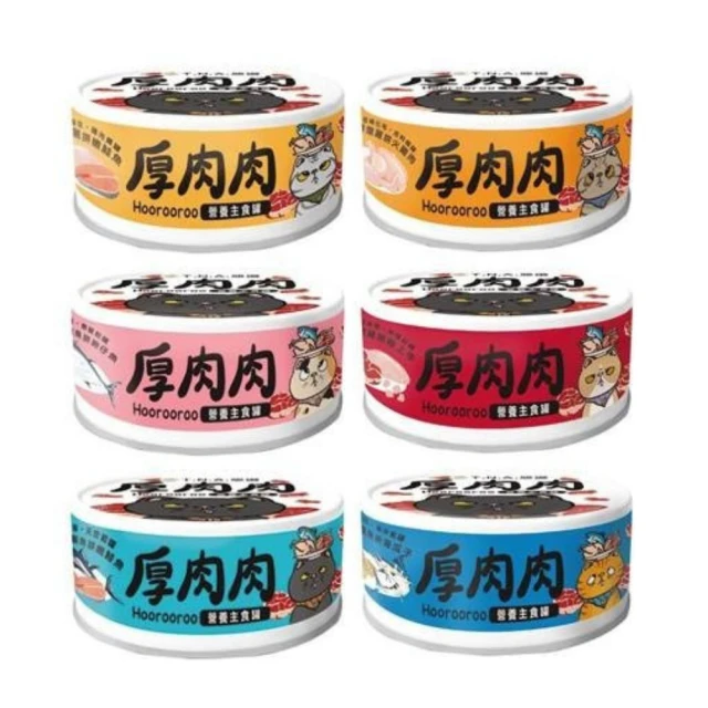 【T.N.A. 悠遊系列】餐包系列-全天然食材鮮食餐包/24入組(寵物鮮食) 歷史價格詳細信息