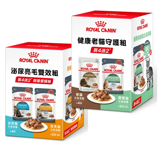 法國皇家[貓咪全系列]S33/F32/IN27/K36/IH34法皇貓飼料 歷史價格詳細信息