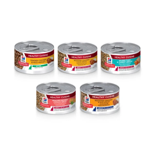 Hill's 希爾思 貓罐頭 成貓 幼貓 完美體重 泌尿道 毛球控制 香烤雞肉 燴米飯罐頭 主食貓罐『WANG』 歷史價格詳細信息