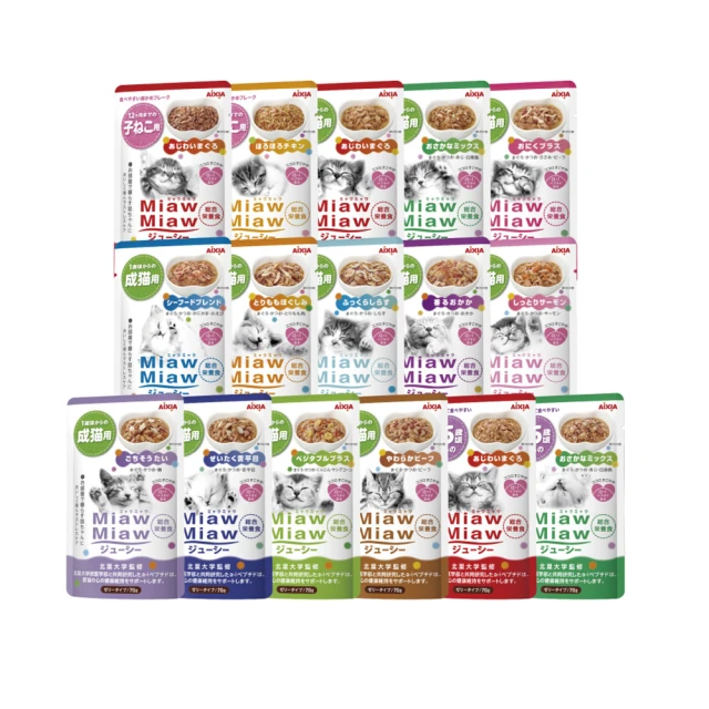 [ Aixia 愛喜雅 ] 妙喵系列-MT樂妙喵系列(60g 單罐) 歷史價格詳細信息