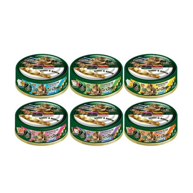 《驕傲貓CatGlory》貓罐 主食罐 無穀 頂級 機能 美味 幼貓 老貓 85g【培菓寵物】 歷史價格詳細信息