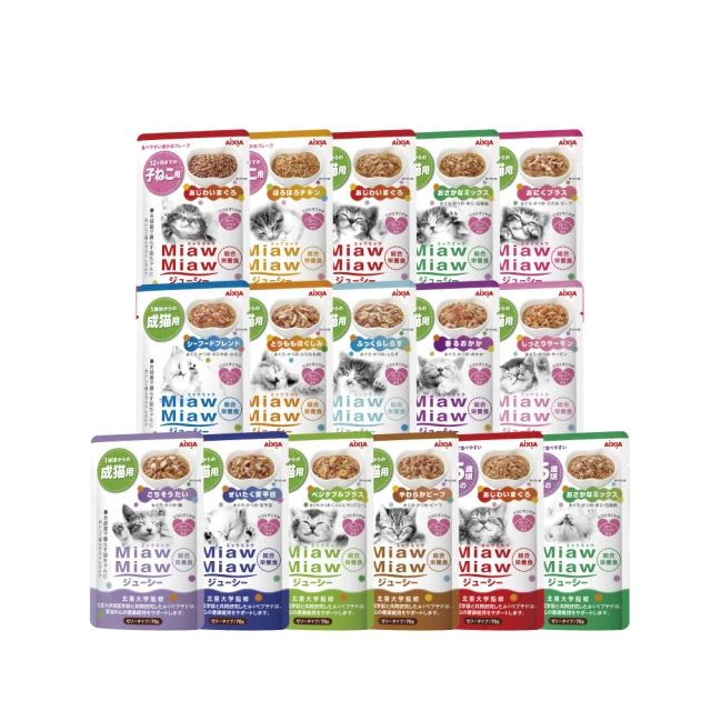 [ Aixia 愛喜雅 ] 妙喵系列-MT樂妙喵系列(60g 單罐) 歷史價格詳細信息