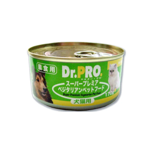 貓罐頭 狗罐頭 Dr.PRO-素食機能性 蝦皮最優惠170公g 歷史價格詳細信息