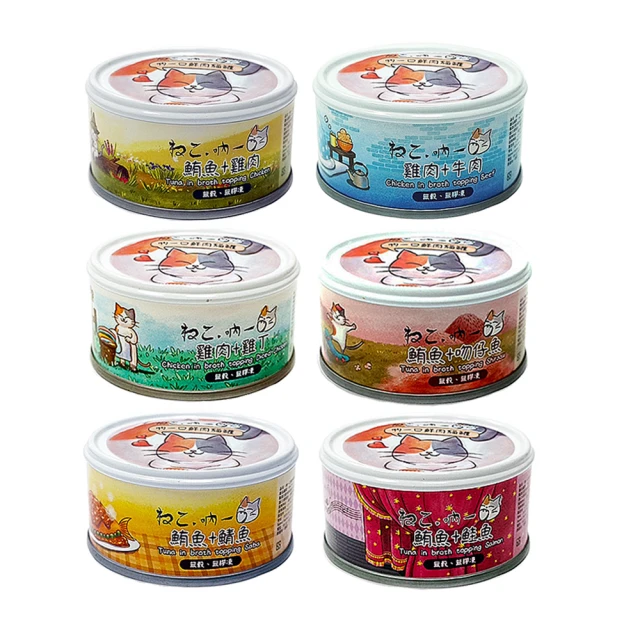 吶一口 天然環保仿礦型豆腐砂2.5KG/椰穀活性碳豆腐砂(凝結快速、結塊小又堅硬、方便鏟出) 歷史價格詳細信息