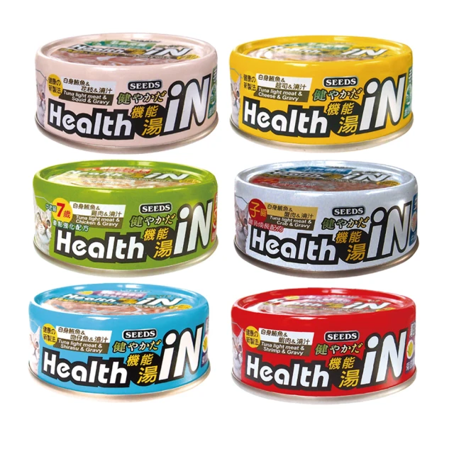 Seeds貓罐頭  IN機能湯罐【一箱共24罐裝-混搭出貨】  六種健康新口味 歷史價格詳細信息