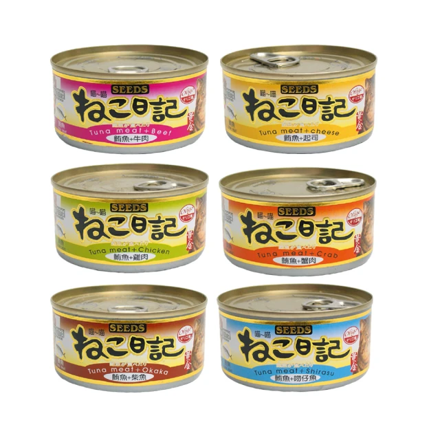 SEEDS聖萊西-喵喵日記170g大貓罐【單罐裝-混搭出貨】 歷史價格詳細信息