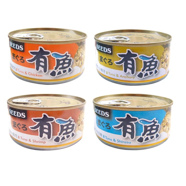 【Seeds 聖萊西】HAVE FISH 有魚貓餐罐 170g(主食/全齡貓/貓罐/貓狗飼料/罐頭餐盒/零食點心) 歷史價格詳細信息