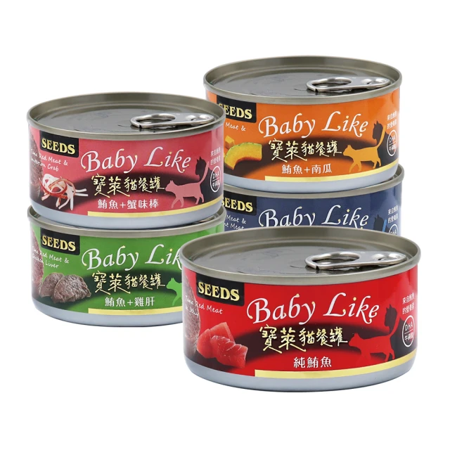 【Seeds 聖萊西】SEEDS聖萊西黃金零食系列(聖萊西 狗零食 成犬 肉製品) 歷史價格詳細信息