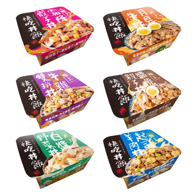 吃掉80%市場的稱霸策略：創造全新品類，....../克里斯多夫．洛克海德,凱文．梅尼,大衛．彼得森,阿爾．拉瑪丹【城邦讀書花園】 歷史價格詳細信息