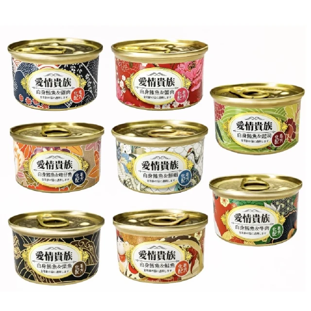 愛情貴族涼爽散熱寵物涼墊【三種規格可選擇】 歷史價格詳細信息