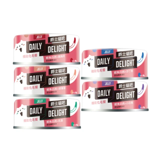 【爵士貓吧】鮮肉餐/貓咪主食罐80G/Daily Delight PURE貓罐頭貓濕食 歷史價格詳細信息