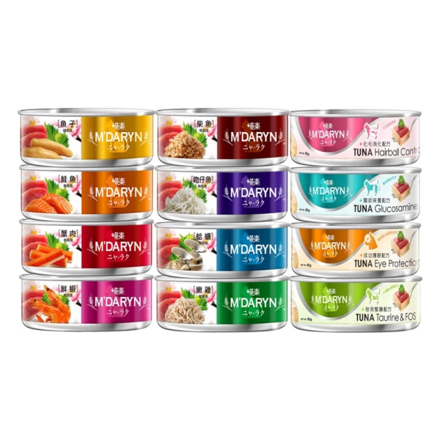 【喵樂】鮪魚燒+機能系列-混搭 24 入組 80 克 (不挑口味) 歷史價格詳細信息