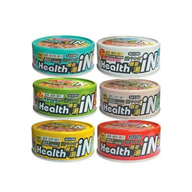 【Seeds 聖萊西】Health機能湯in澆汁貓餐罐系列80g-72罐(惜時/貓罐/成貓/副食/眼睛保健/化毛) 歷史價格詳細信息