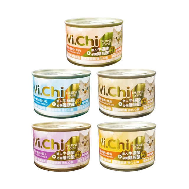 《Vi.Chi 維齊》 主食貓餐罐+魚高湯無膠主食罐 貓罐頭 80g 【三個寶】 歷史價格詳細信息