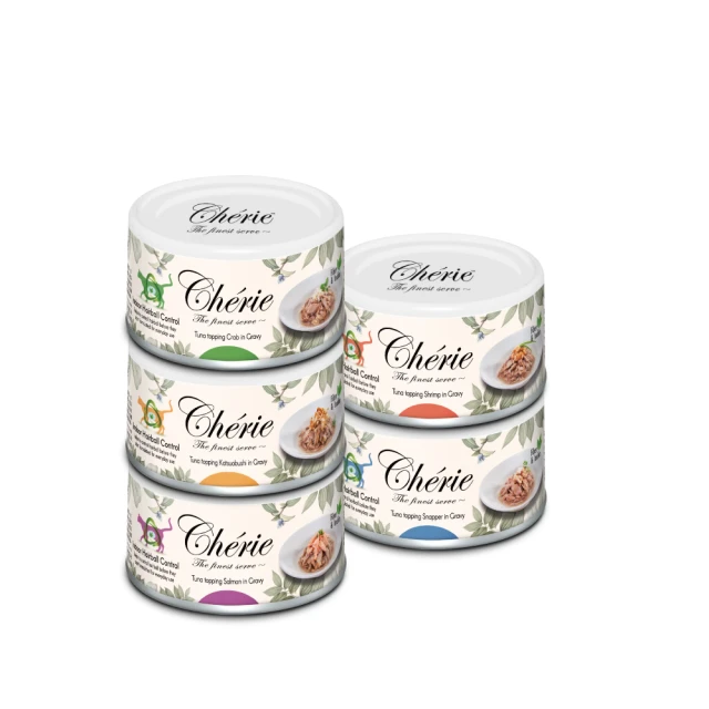 【Cherie 法麗】室內貓排毛配方 微湯汁系列｜全系列5種口味 箱購24入｜80g｜貓罐 膳食纖維 歷史價格詳細信息