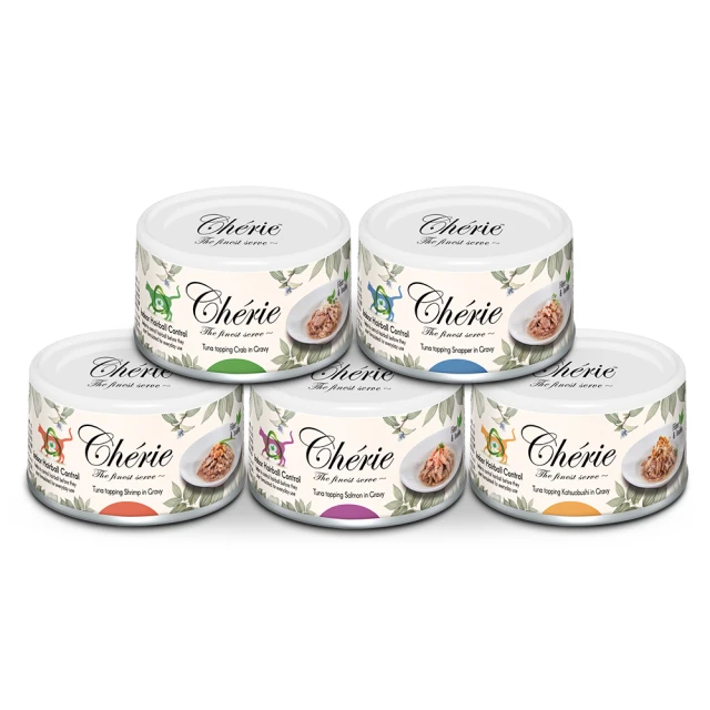 【Cherie 法麗】室內貓排毛配方 微湯汁系列｜全系列5種口味 箱購24入｜80g｜貓罐 膳食纖維 歷史價格詳細信息