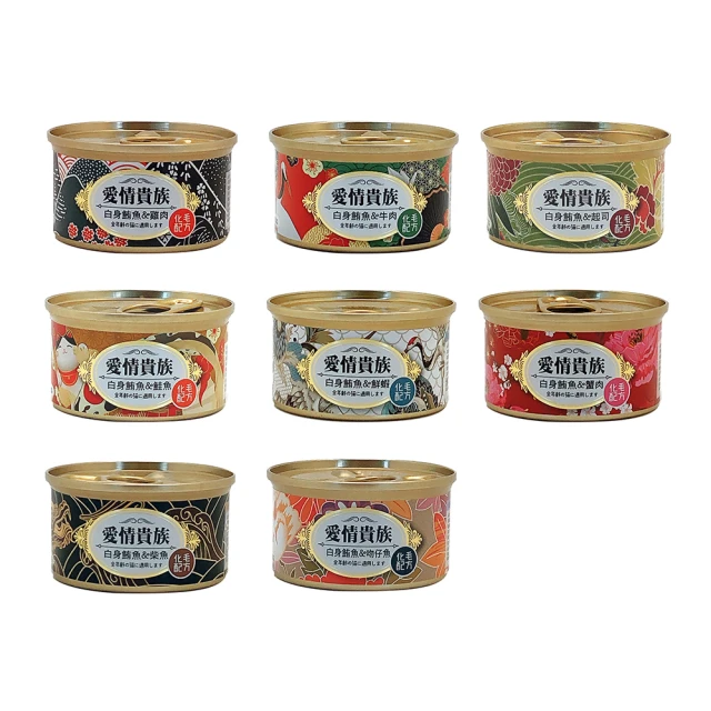 愛情貴族涼爽散熱寵物涼墊【三種規格可選擇】 歷史價格詳細信息