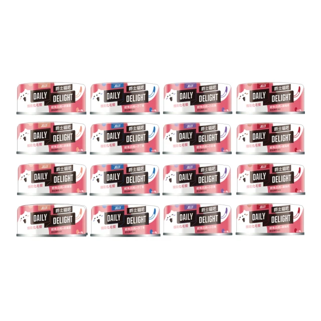 【爵士貓吧】鮮肉餐/貓咪主食罐80G/Daily Delight PURE貓罐頭貓濕食 歷史價格詳細信息